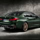 Image for article titled The Lighter 626-HP 2021 BMW M5 CS Doesn't Come Cheap